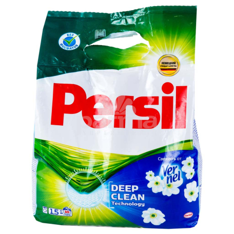 Փոշի լվացքի «Persil» ավտոմատ 1.5կգ