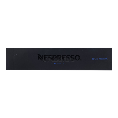 Սուրճի հաբեր «Nespresso Diavolitto» 70գ