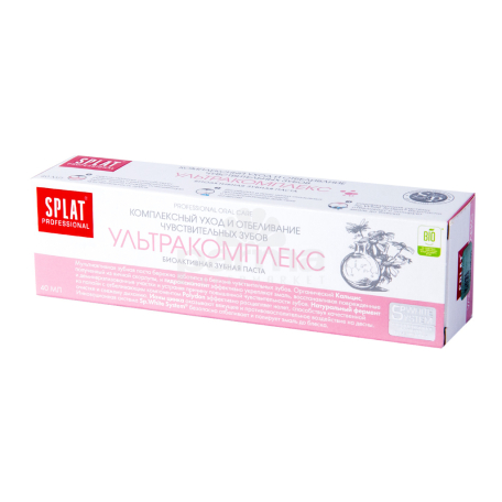 Ատամի մածուկ «Splat Ultracomplex» 40մլ