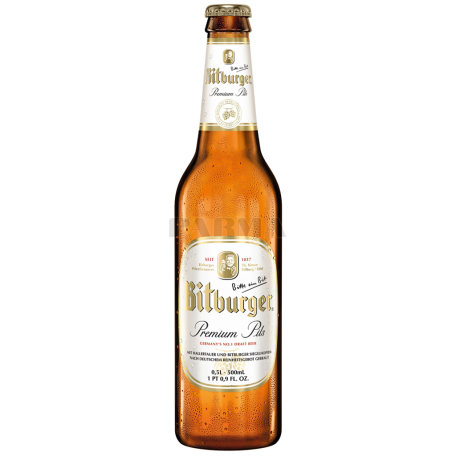 Գարեջուր «Bitburger» բաց 500մլ