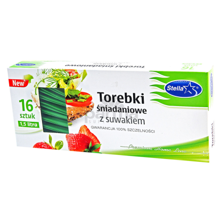 Пакеты со струнным замком