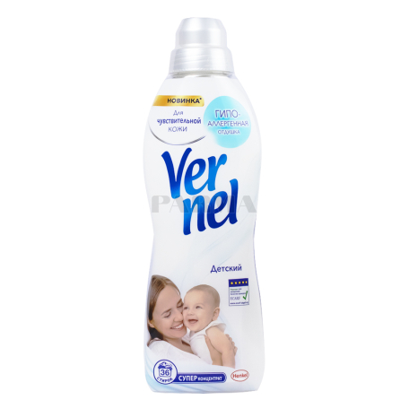 Փափկեցուցիչ լվացքի «Vernel» մանկական 910մլ