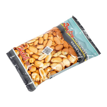 Peanut "Halep" 70g