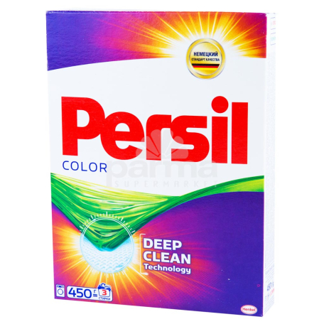 Փոշի լվացքի «Persil» ավտոմատ գունավոր 450գ