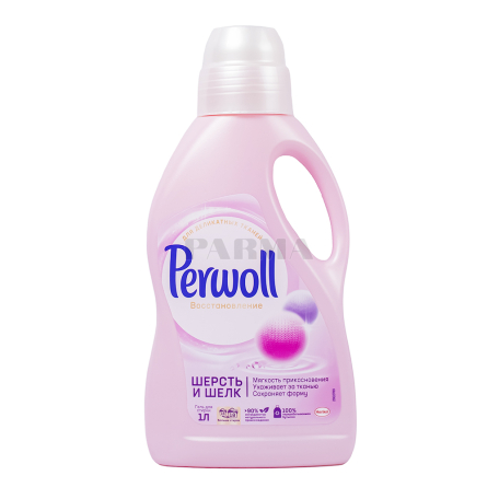 Հեղուկ լվացքի «Perwoll» 1լ