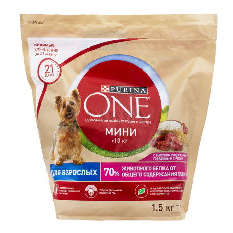 Корм для собак