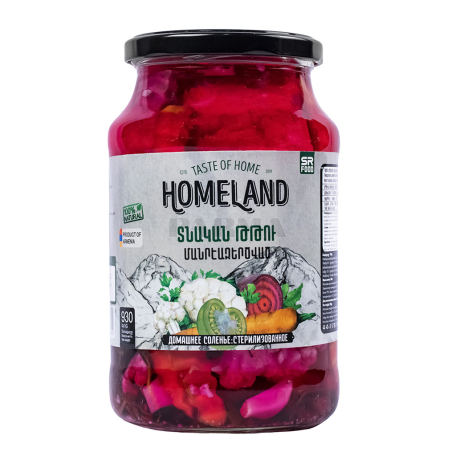 Marinated vegetables