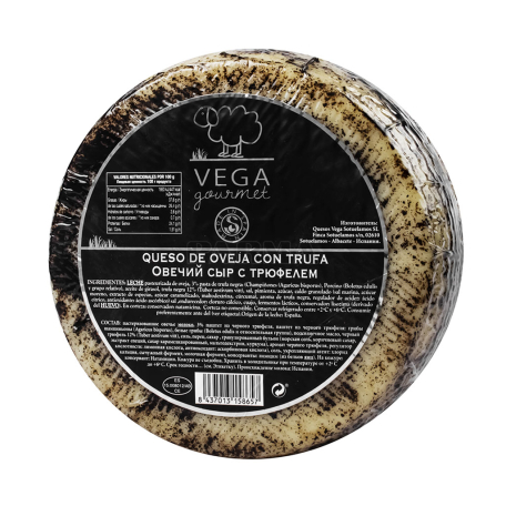 Сыр «Vega Mancha» овечий, трюфель лутний кг