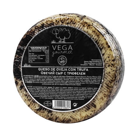Сыр «Vega Gourmet» овечий, трюфель лутний кг