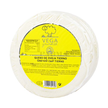 Сыр «Vega Mancha Tierno» овечий кг