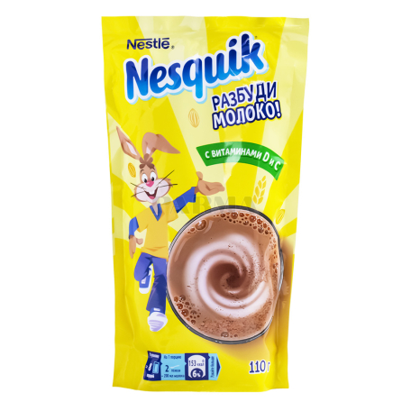 Տաք շոկոլադ «Nestle Nesquik» 110գ