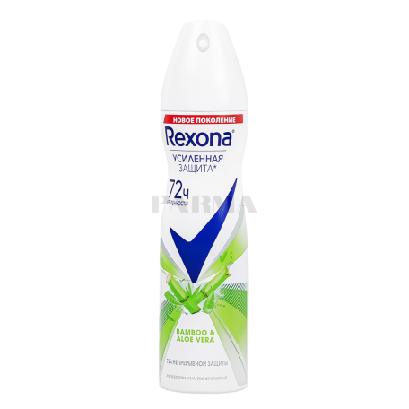 Հակաքրտինքային միջոց «Rexona Stay Fresh» ալոե վերա, բամբուկ 150մլ