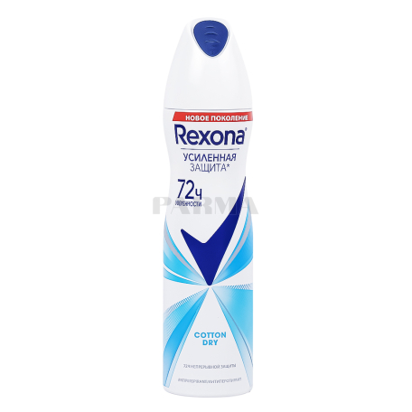 Антиперспирант "Rexona Cotton Dry" 150мл