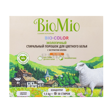 Փոշի լվացքի «Bio Mio» ավտոմատ, գունավոր, մանկական 1.5կգ