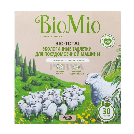 Հաբ սպասքի մեքենայի «Bio Mio Bio Total» 30հատ 600գ
