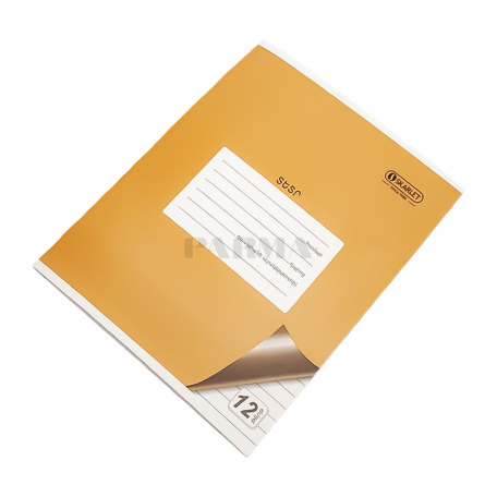 Տետր «Skarlet» տողանի 12թերթ