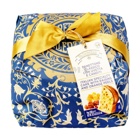 Panettone "Valentino" kulich, raisin, orange 1000g