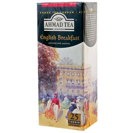 Tea