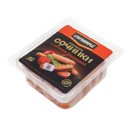 Sausage