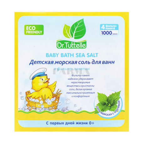 Աղ լոգանքի «Dr. Tuttelle» մանկական, եղինջ 1kg