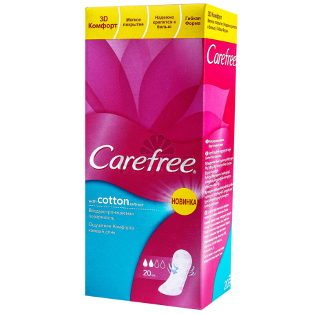 Ամենօրյա միջադիրներ «Carefree Cotton Extract»