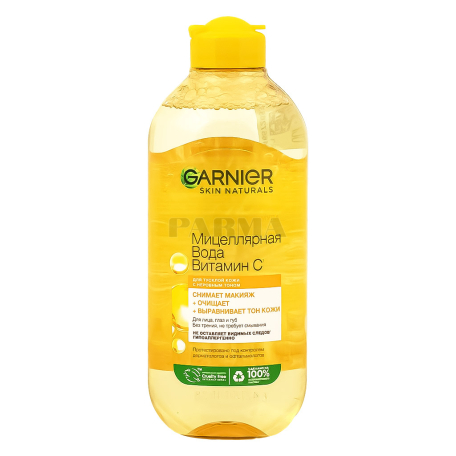 Միցելլար ջուր «Garnier Skin Naturals» 400մլ