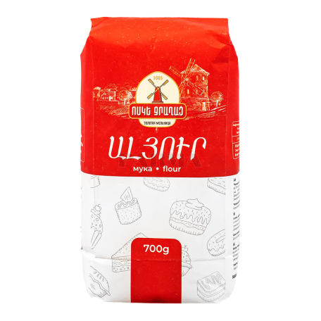 Ալյուր «Ոսկե Ջրաղաց» 700գ