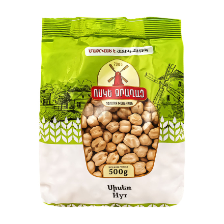 Chick peas