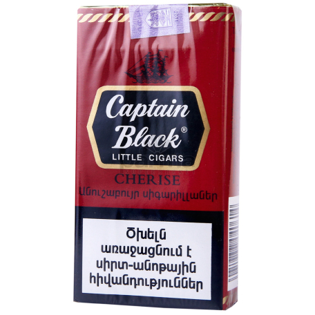 Սիգար «Captain Black Cherise»