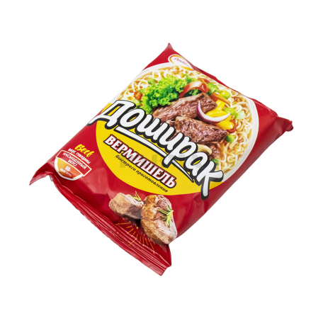 Vermicelli