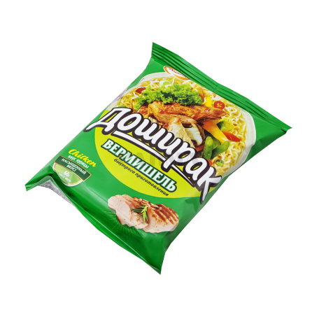 Vermicelli