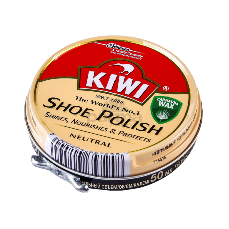 Cream for shoes 