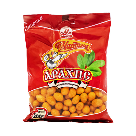 Peanuts