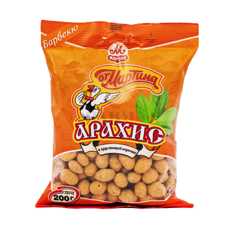 Peanuts