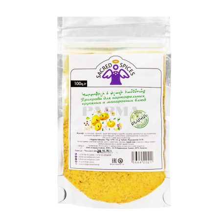 Համեմունք «Sacred Spices» կարտոֆիլի, փլավի 100գ