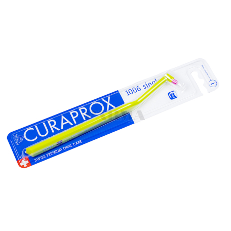 Зубная щетка «Curaprox Single»