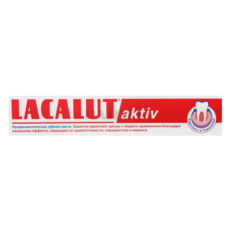 Ատամի մածուկ «Lacalut Aktiv» 50մլ