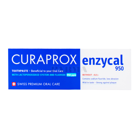Ատամի մածուկ «Curaprox Enzycal 950» 75մլ
