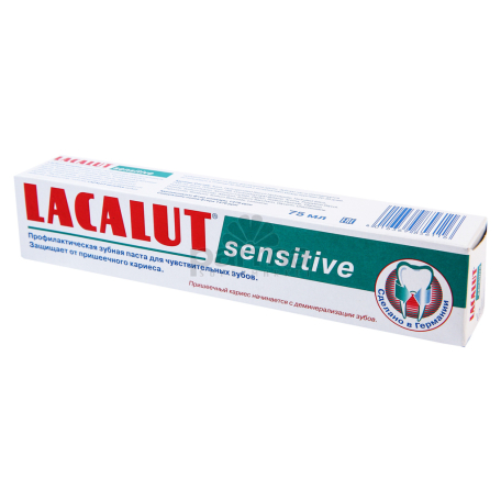 Ատամի մածուկ «Lacalut Sensitive» 75մլ