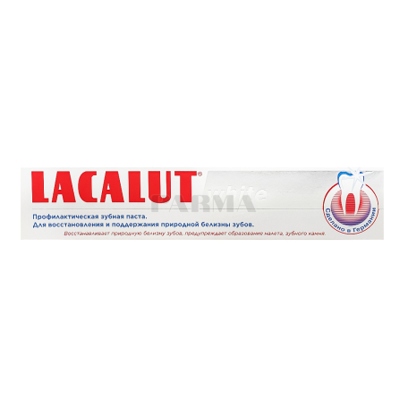 Ատամի մածուկ «Lacalut White» 50մլ