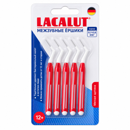 Interdental brush  "Lacalut Nano" 5pcs, 0.7-0.8mm