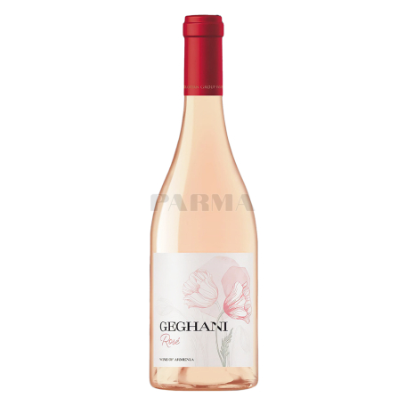 Գինի «Geghani» վարդագույն, չոր 750մլ