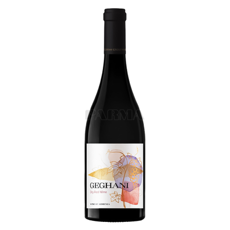 Գինի «Geghani» կարմիր, չոր 750մլ