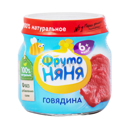 Пюре