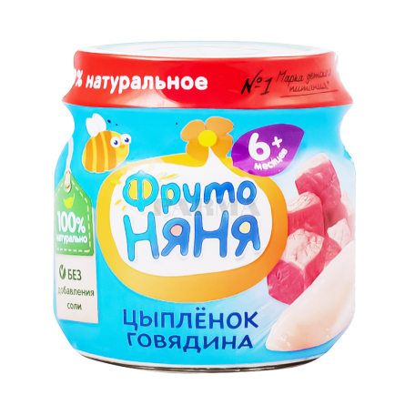 Пюре