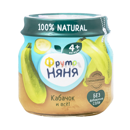 Пюре