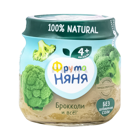 Пюре