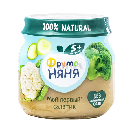Пюре