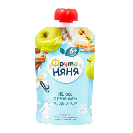 Пюре