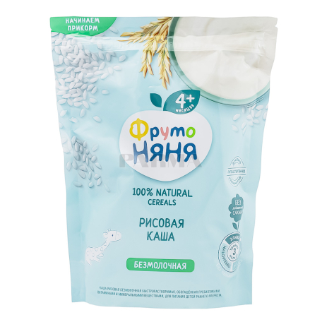 Каша